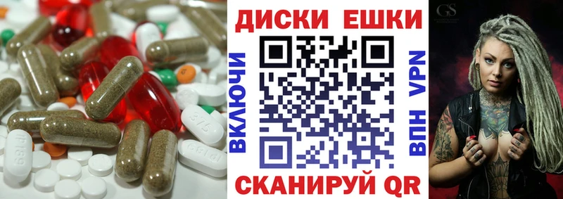 где купить наркотик  Балашиха  Ecstasy Punisher 
