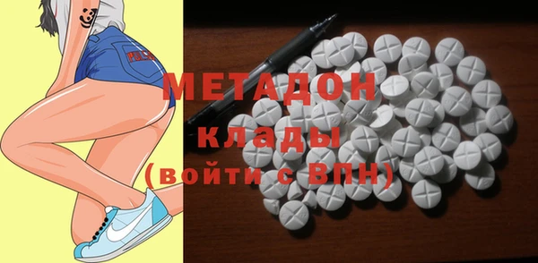 гашик Алзамай