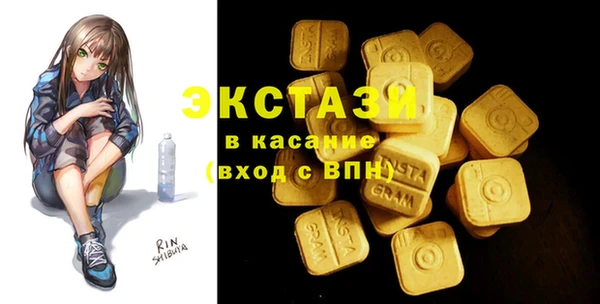 гашик Алзамай