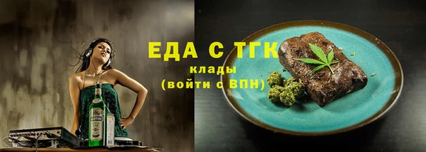 гидропоника Алексеевка