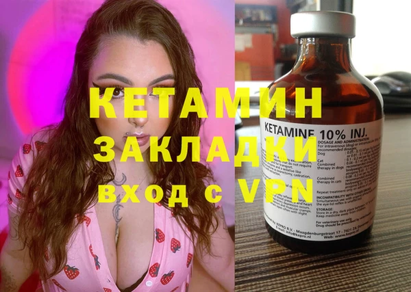 гашик Алзамай