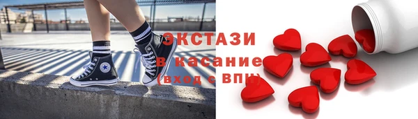 гашик Алзамай