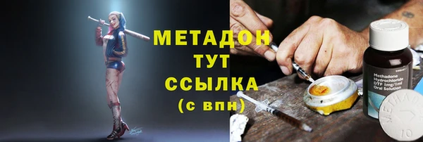 гашик Алзамай