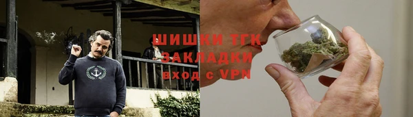 MDMA Алексин