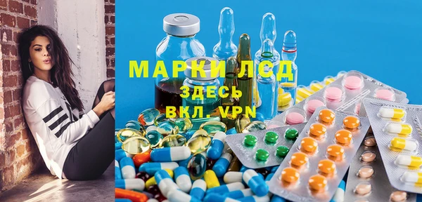 гидропоника Алексеевка