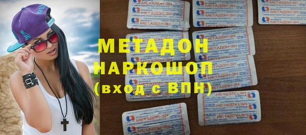 а пвп мука Нефтекумск