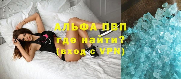 гидропоника Алексеевка