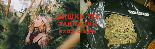 круглые Нефтегорск