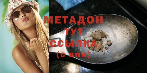 гидропоника Алексеевка