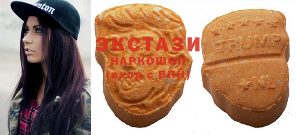 Альфа ПВП Нея