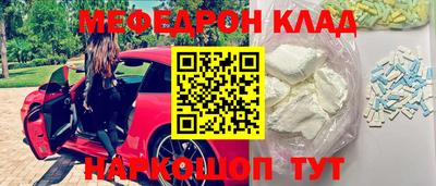амфетамин Тверь