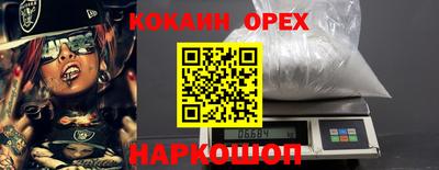 амфетамин Тверь