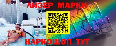 мяу мяу кристалл Татарск