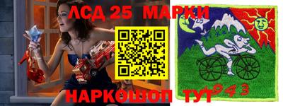 мяу мяу кристалл Татарск