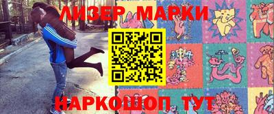 мяу мяу кристалл Татарск