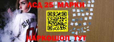 мяу мяу кристалл Татарск