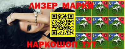 мяу мяу кристалл Татарск