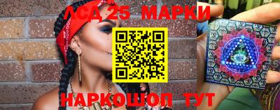 мяу мяу кристалл Татарск