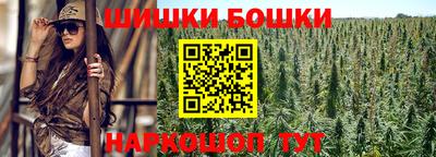 амфетамин Тверь