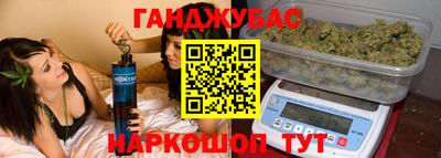 амфетамин Тверь