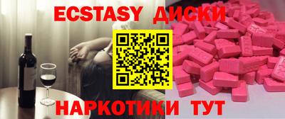 амфетамин Тверь