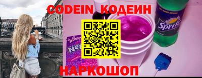 амфетамин Тверь