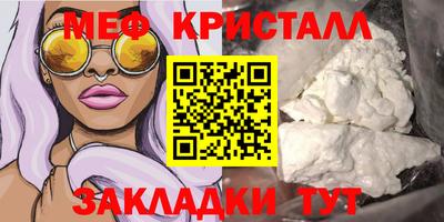 2c-b Тара