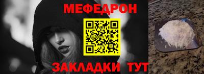 амфетамин Тверь