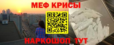 амфетамин Тверь