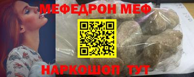 амфетамин Тверь