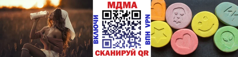 наркошоп  Балашиха  МДМА crystal 